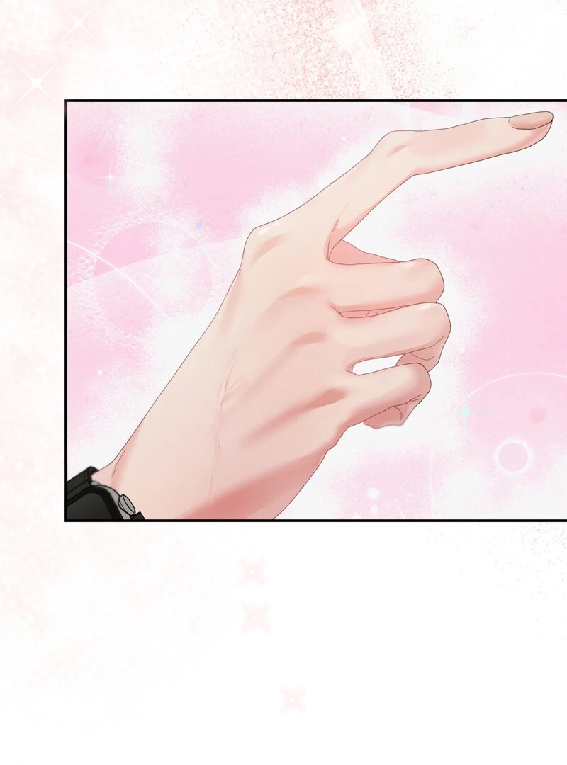 Can’t Friends Do It? Chapter 3 - Page 22