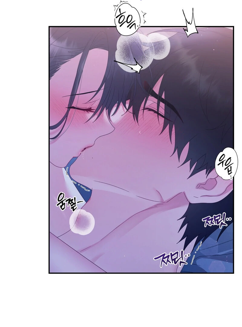 Can’t Friends Do It? Chapter 3 - Page 4