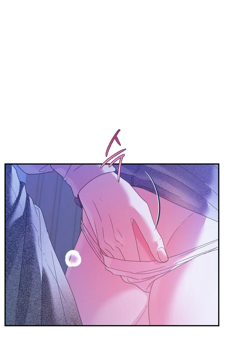 Can’t Friends Do It? Chapter 4 - Page 1