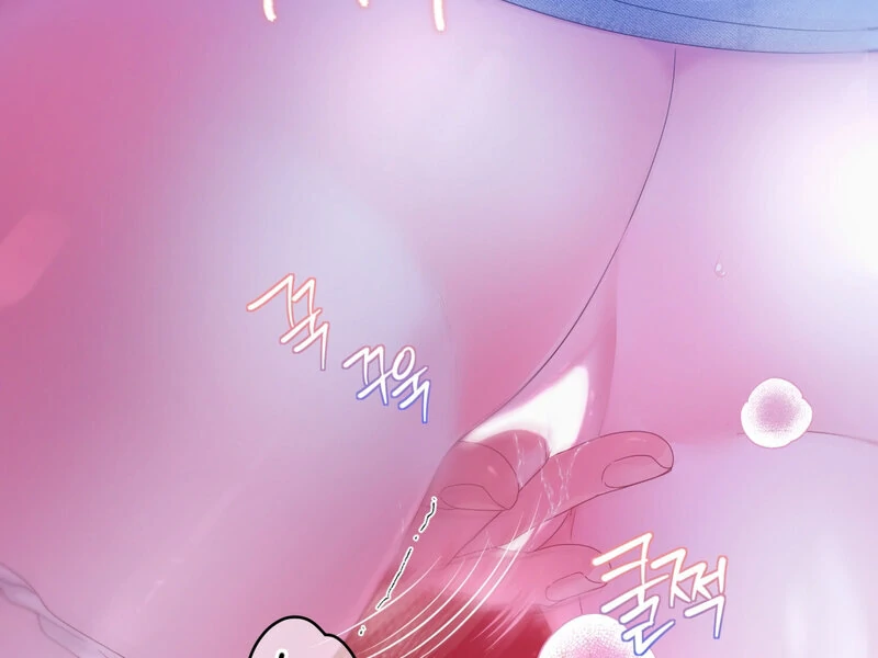 Can’t Friends Do It? Chapter 4 - Page 12