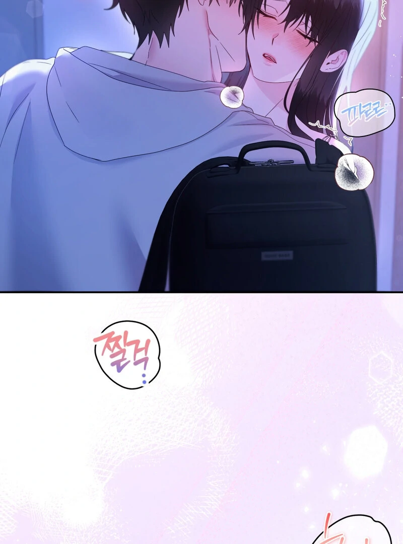 Can’t Friends Do It? Chapter 4 - Page 16