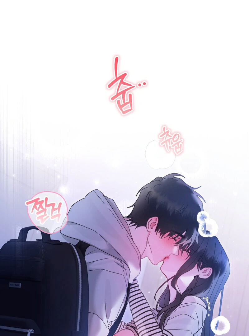 Can’t Friends Do It? Chapter 4 - Page 3