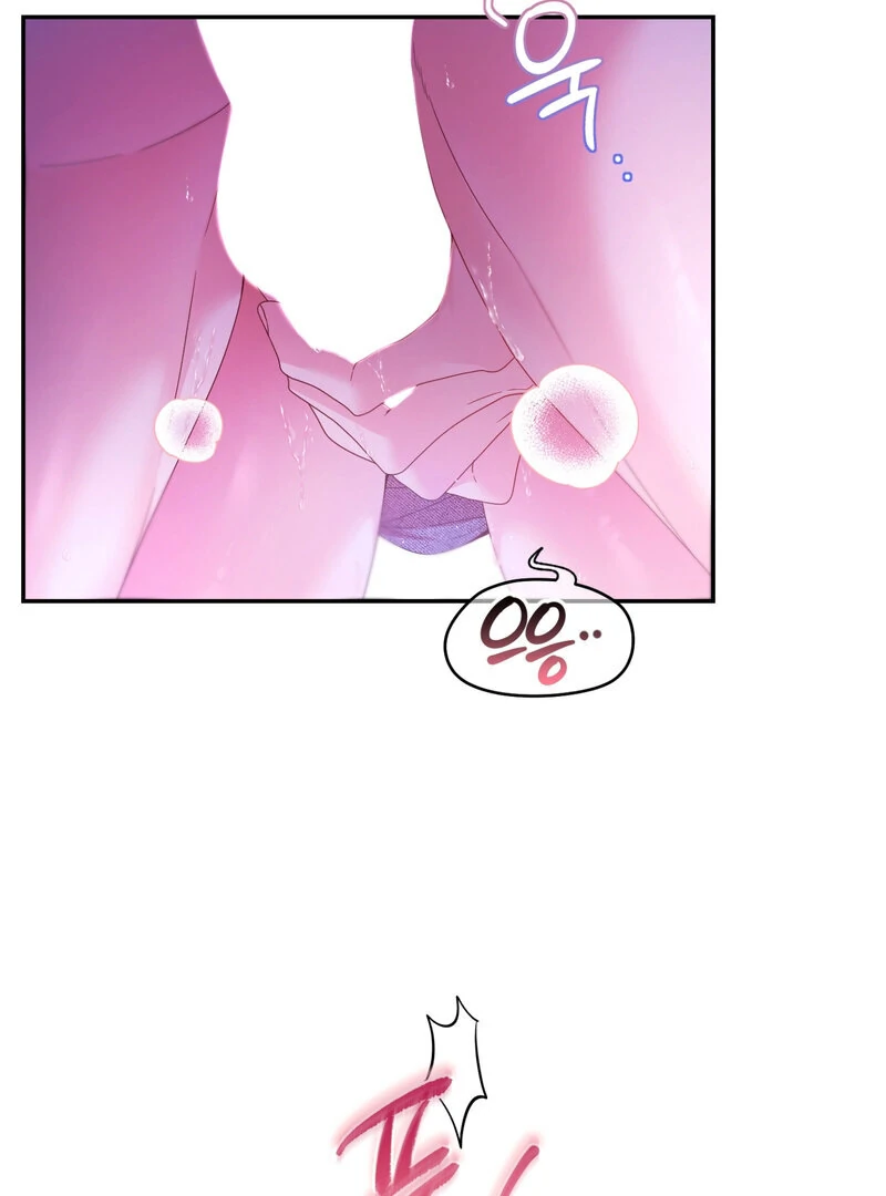 Can’t Friends Do It? Chapter 4 - Page 58