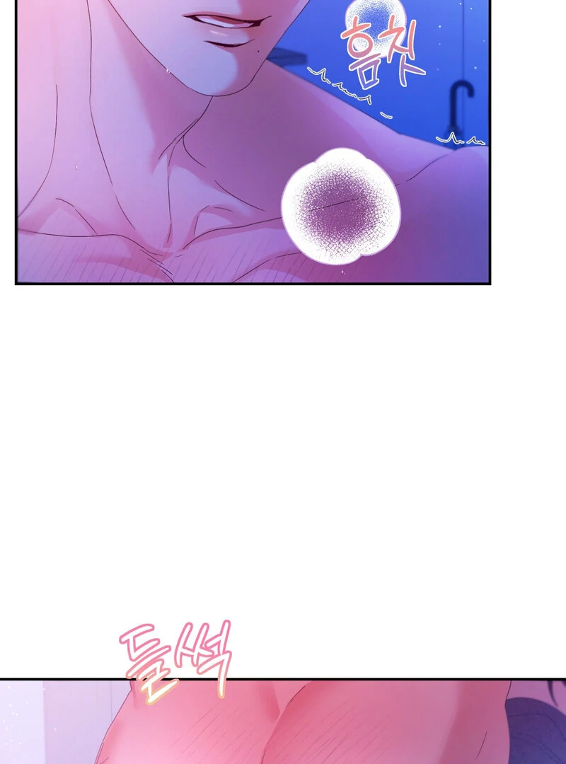 Can’t Friends Do It? Chapter 4 - Page 68