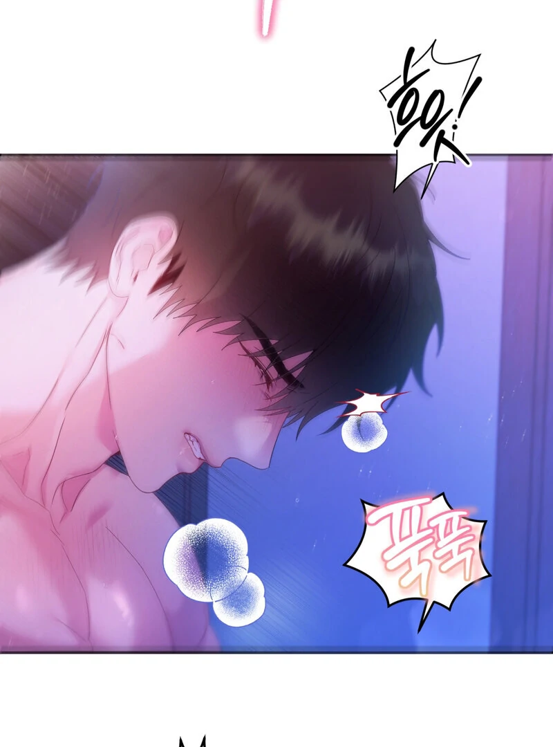 Can’t Friends Do It? Chapter 4 - Page 74