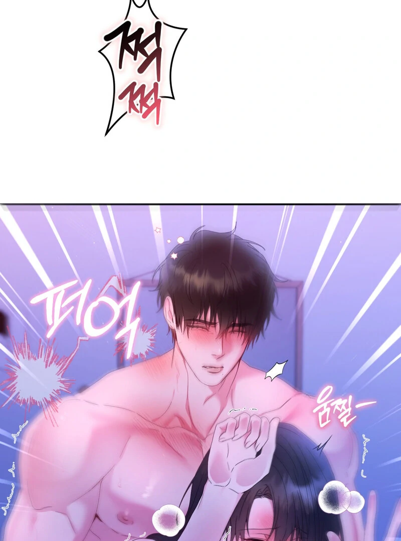 Can’t Friends Do It? Chapter 4 - Page 75