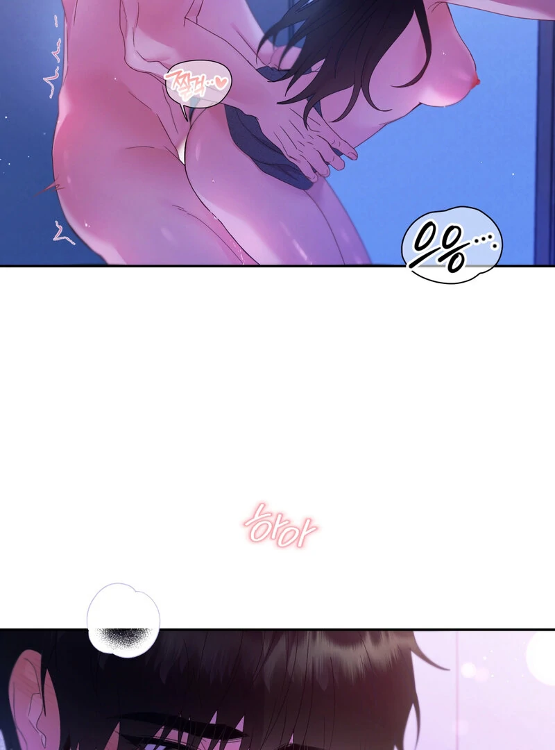 Can’t Friends Do It? Chapter 4 - Page 83