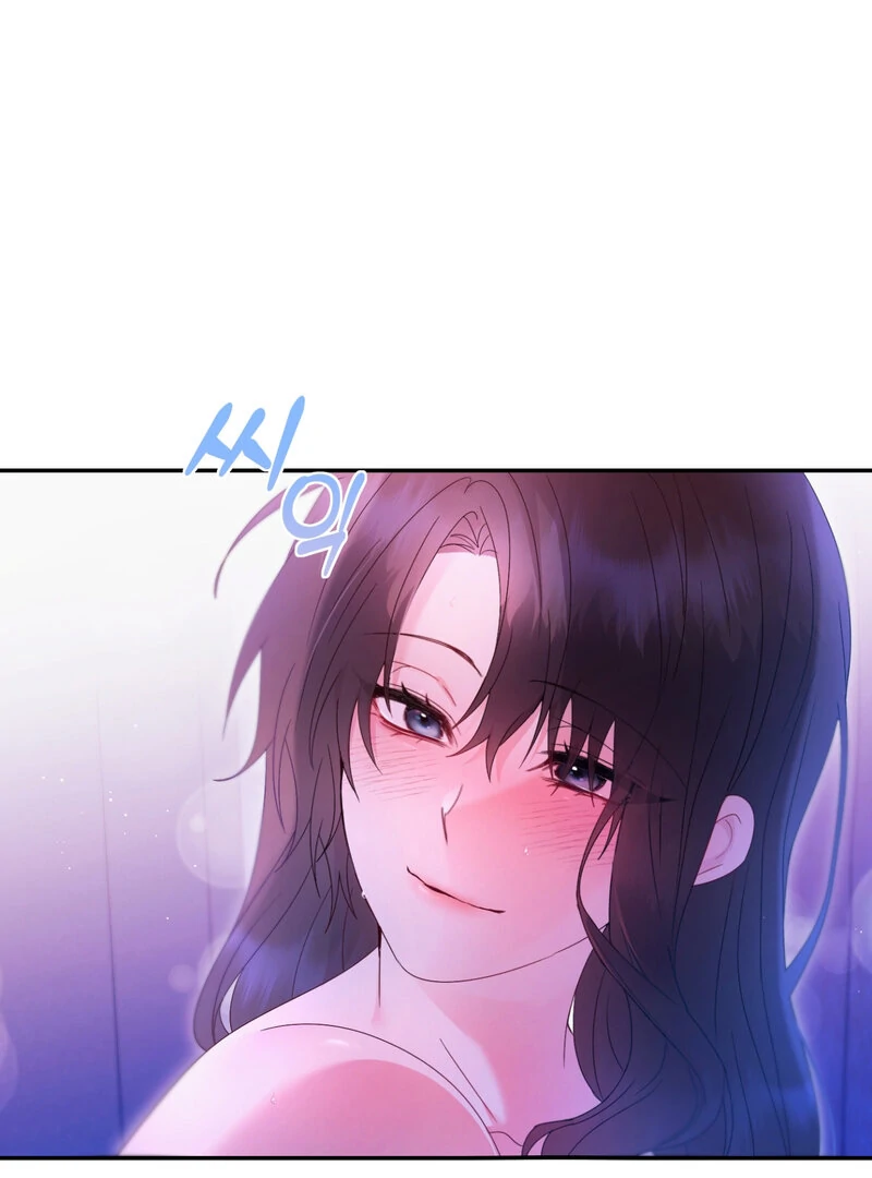 Can’t Friends Do It? Chapter 4 - Page 85