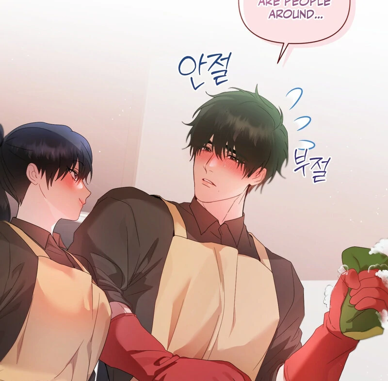 Can’t Friends Do It? Chapter 5 - Page 12