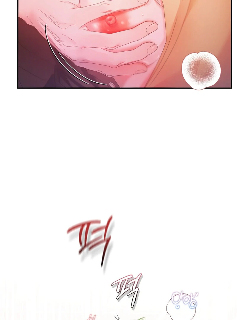 Can’t Friends Do It? Chapter 5 - Page 74