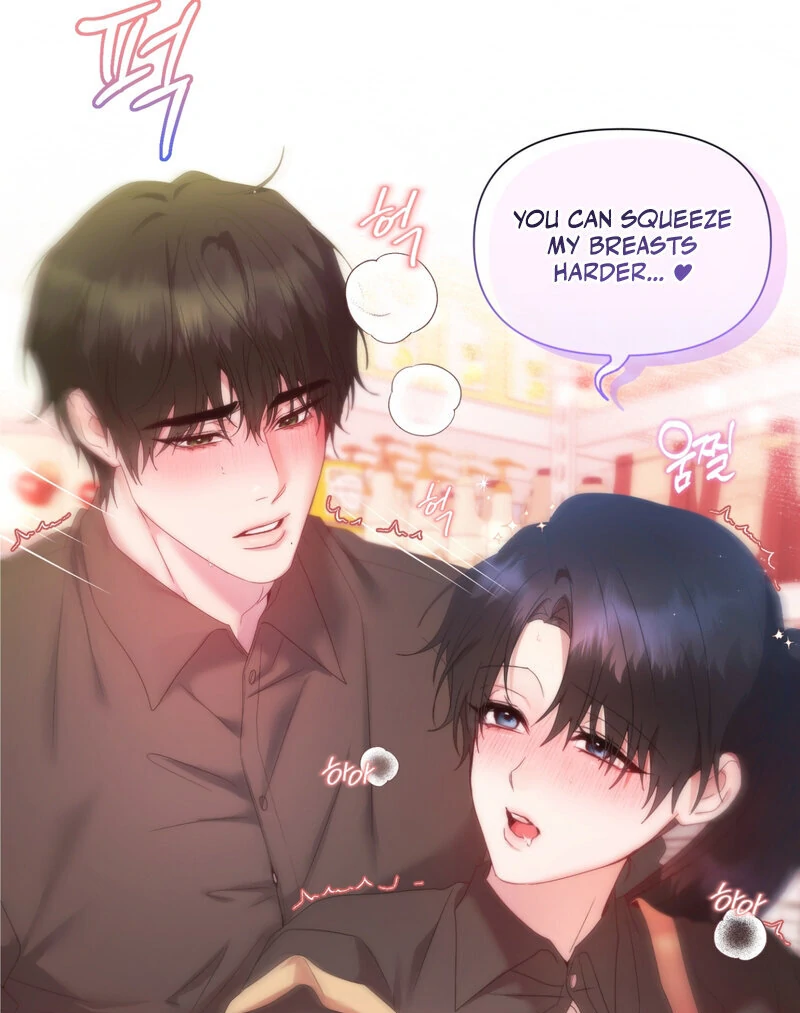 Can’t Friends Do It? Chapter 5 - Page 77