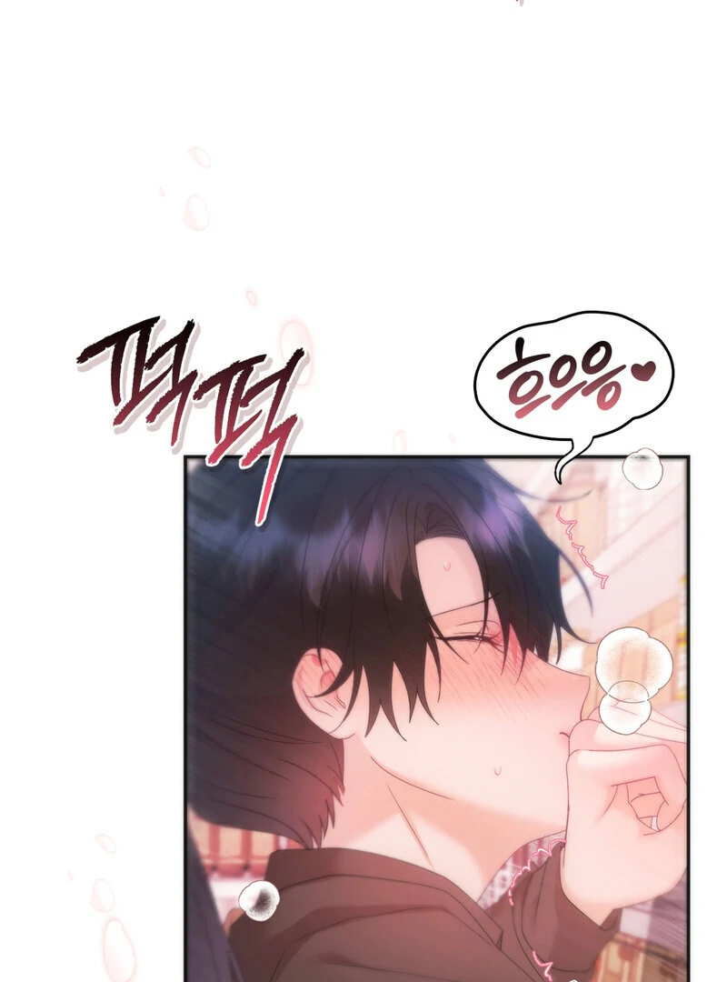 Can’t Friends Do It? Chapter 5 - Page 83