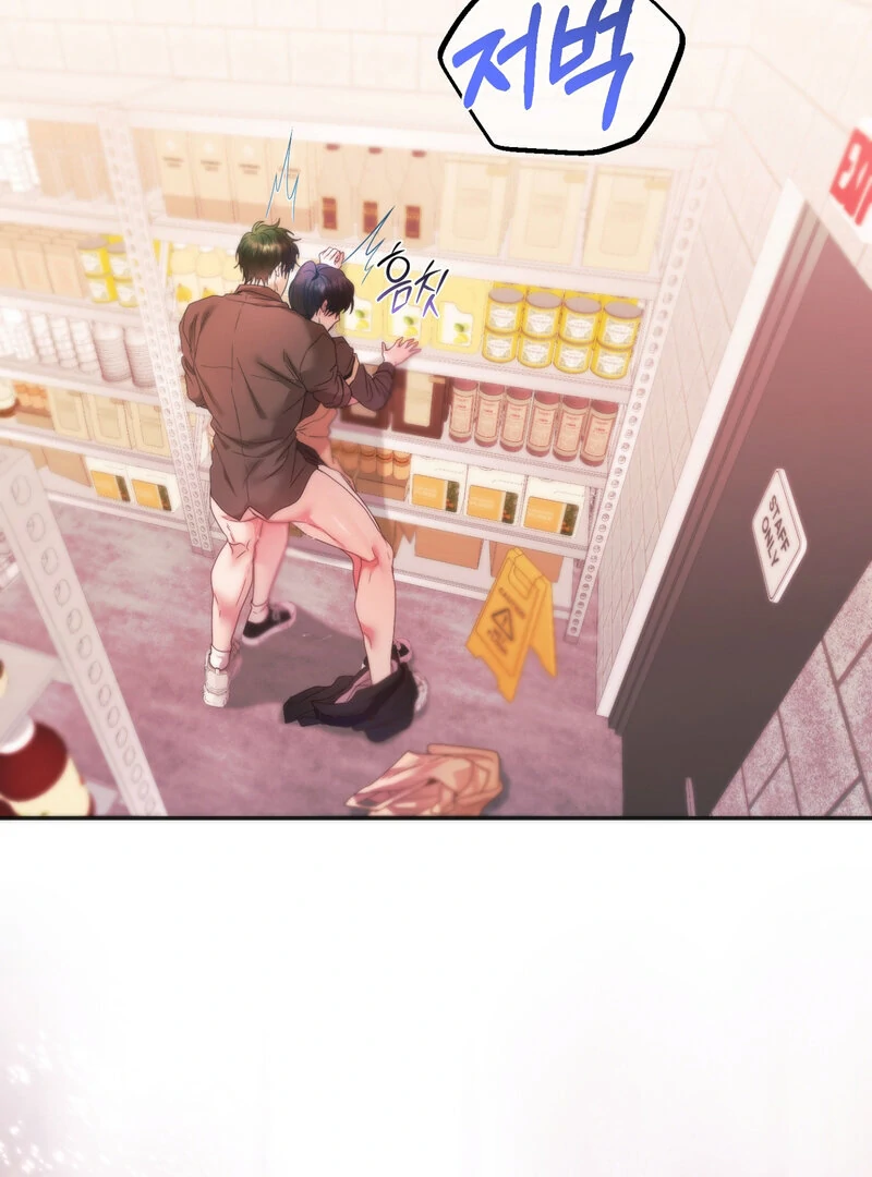 Can’t Friends Do It? Chapter 5 - Page 85