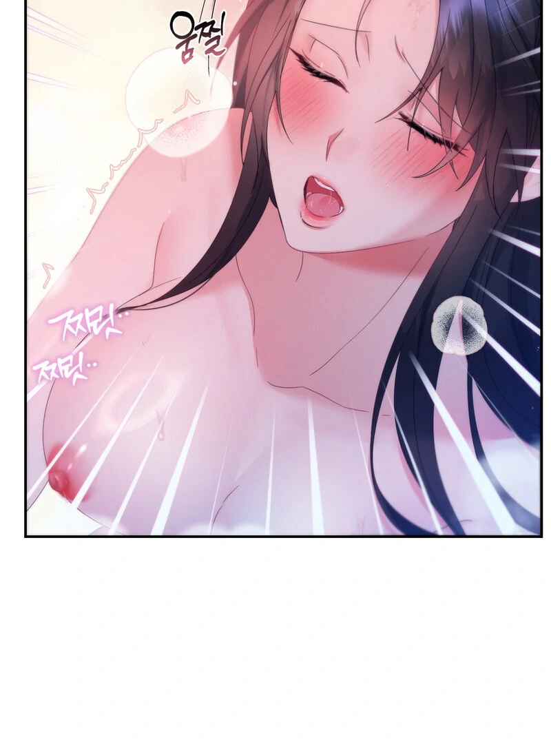 Can’t Friends Do It? Chapter 6 - Page 101