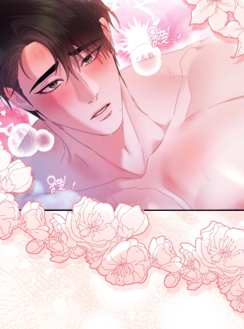 Can’t Friends Do It? Chapter 6 - Page 115