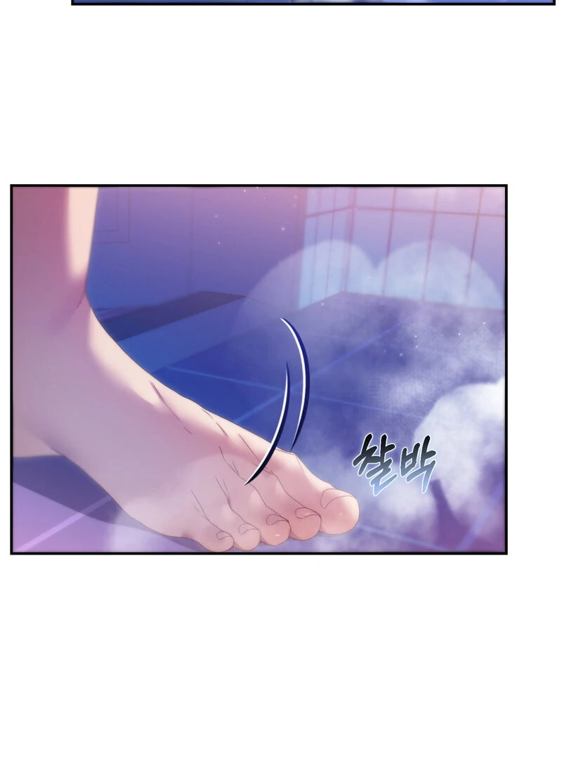 Can’t Friends Do It? Chapter 6 - Page 58