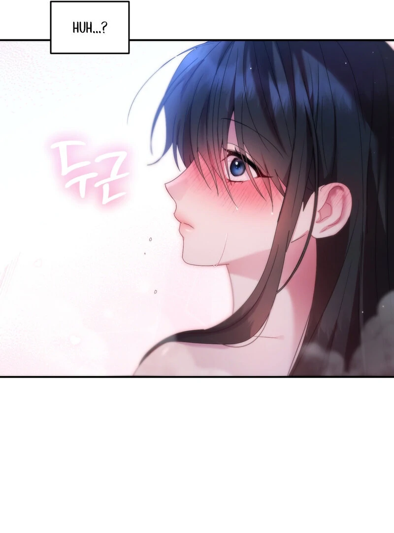 Can’t Friends Do It? Chapter 6 - Page 66