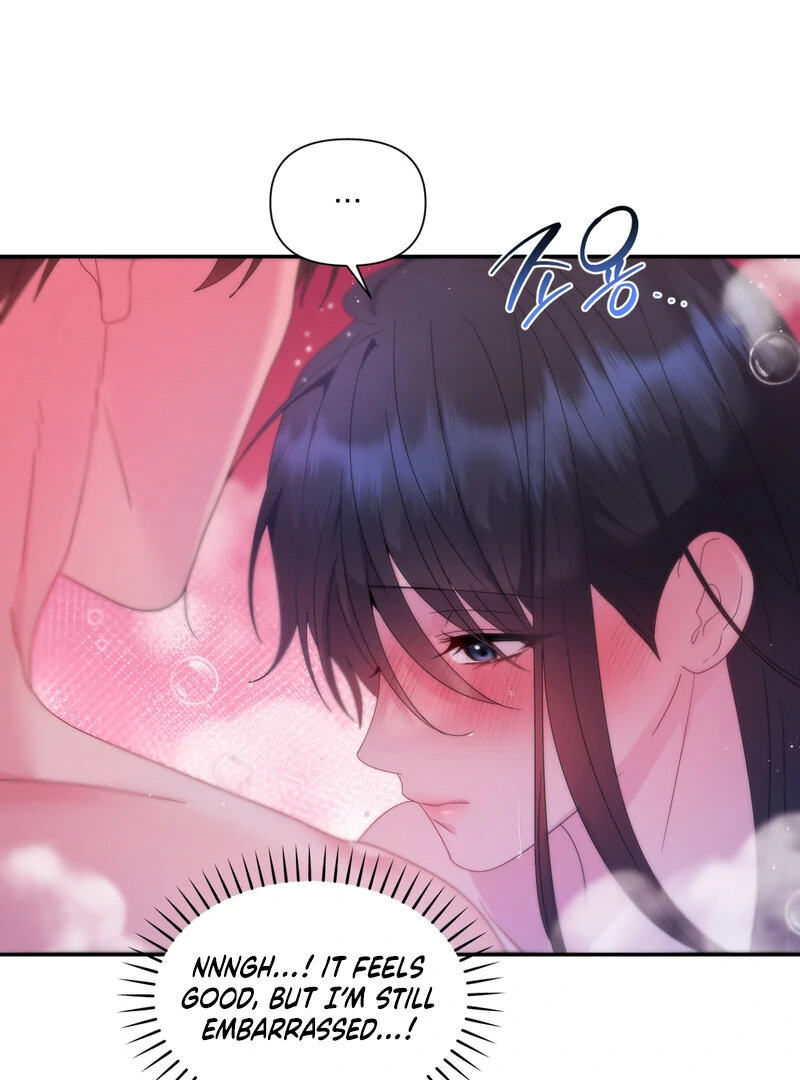 Can’t Friends Do It? Chapter 6 - Page 71