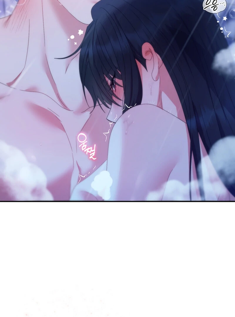 Can’t Friends Do It? Chapter 6 - Page 85