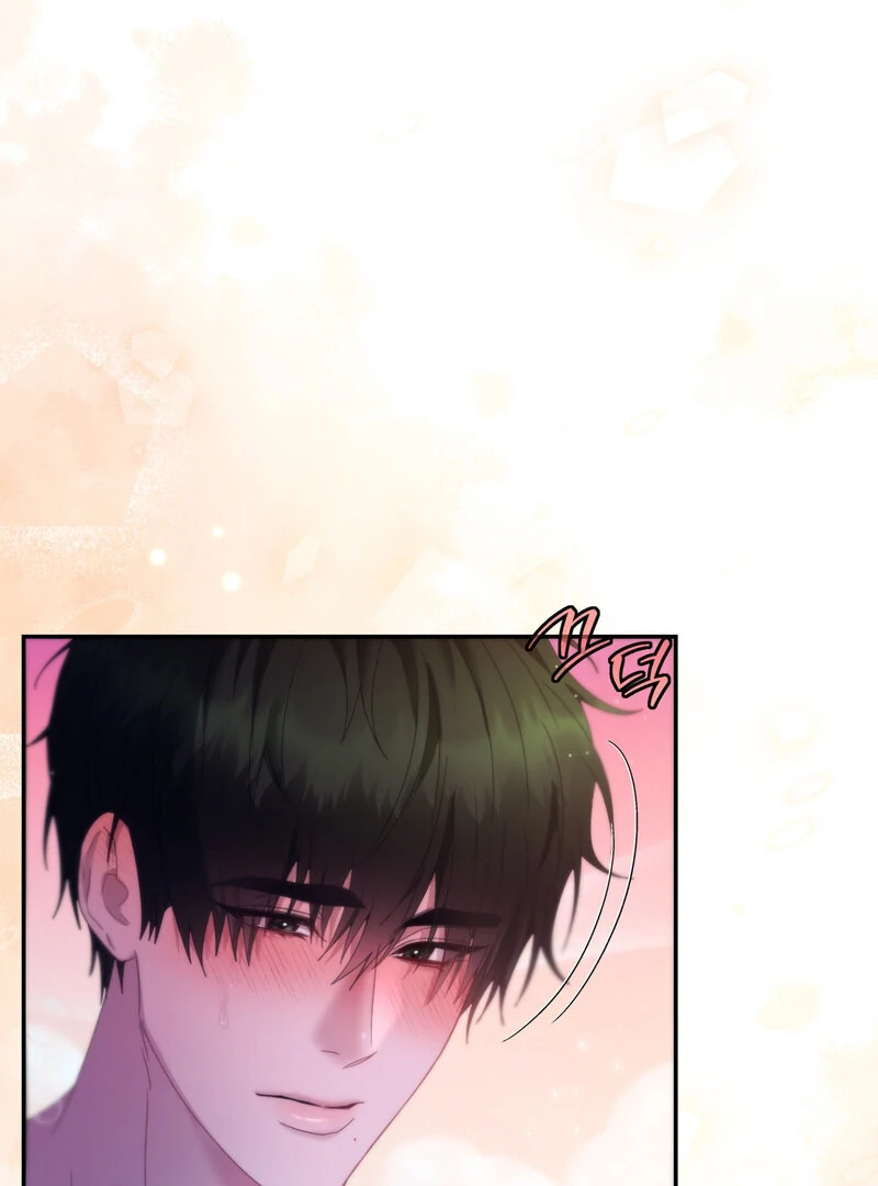 Can’t Friends Do It? Chapter 6 - Page 89