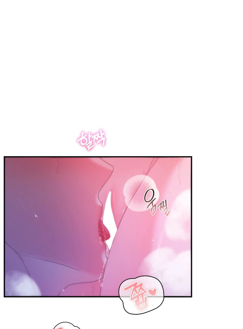 Can’t Friends Do It? Chapter 6 - Page 93