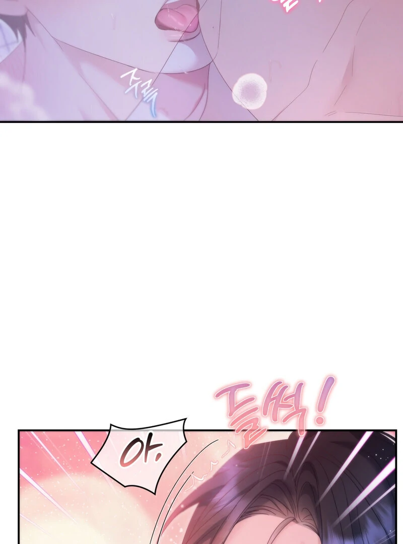 Can’t Friends Do It? Chapter 6 - Page 100