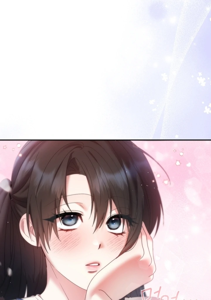 Can’t Friends Do It? Chapter 7 - Page 83