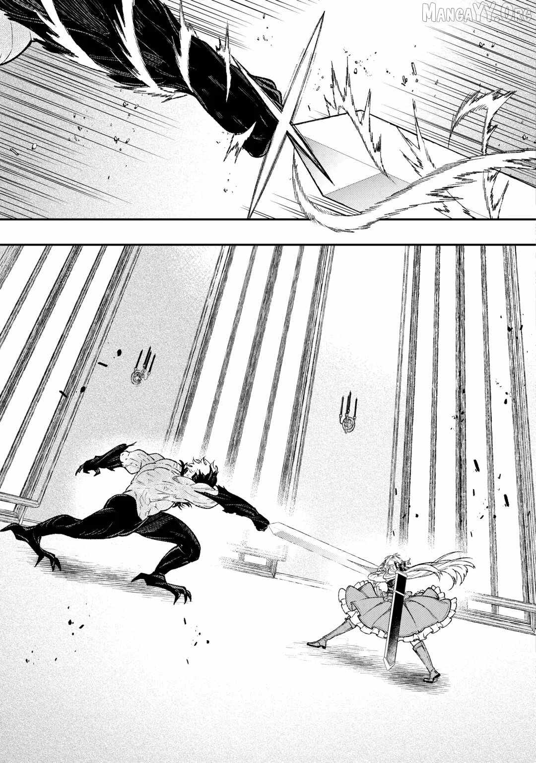 Can’t Overlook The Reincarnated Granny! – The Second Life of a Former Vicious Empress Chapter 34 - Page 3