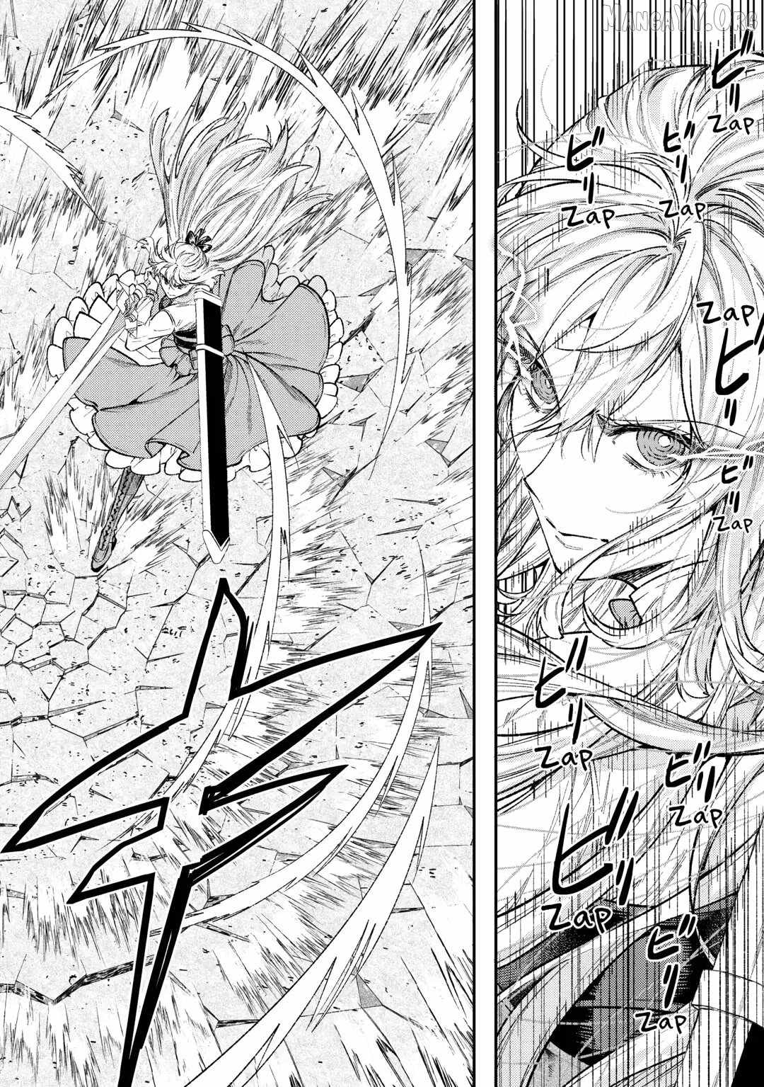 Can’t Overlook The Reincarnated Granny! – The Second Life of a Former Vicious Empress Chapter 34 - Page 4