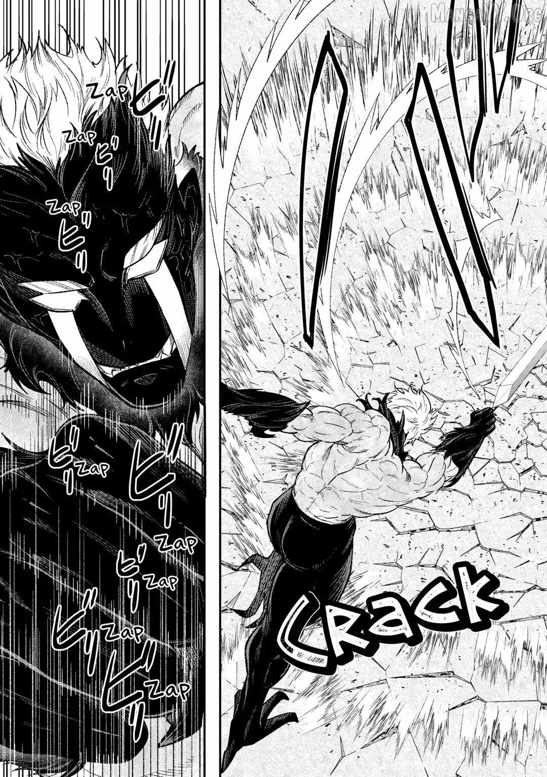 Can’t Overlook The Reincarnated Granny! – The Second Life of a Former Vicious Empress Chapter 34 - Page 5