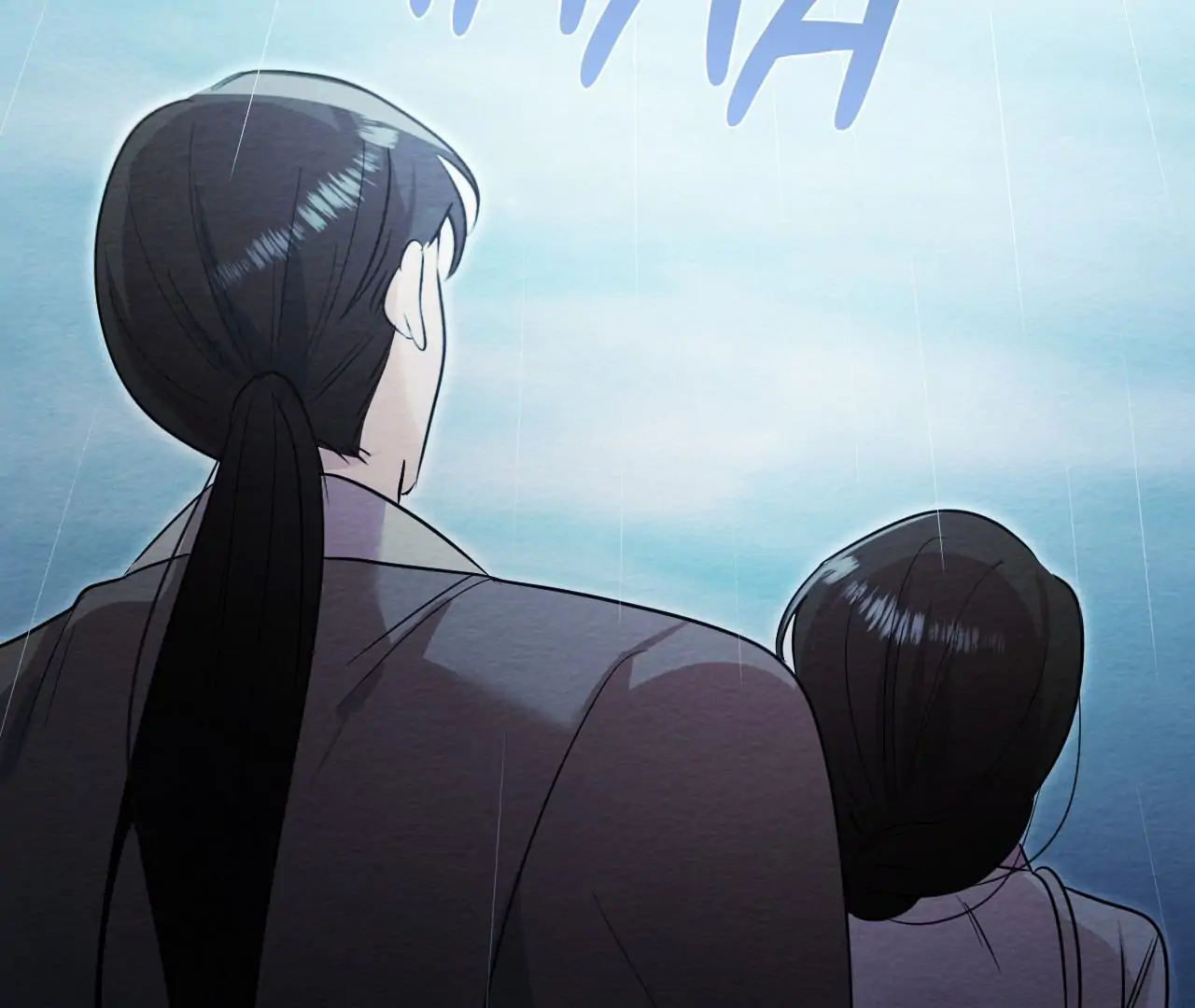 Capturing Spirits, Catching Feelings Chapter 19 - Page 145