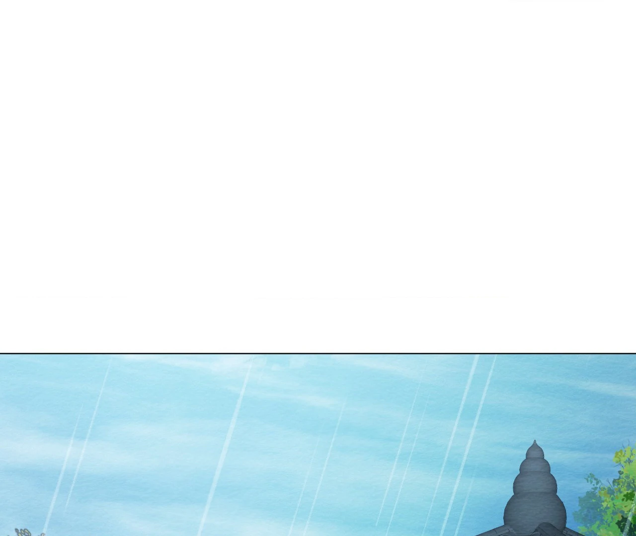 Capturing Spirits, Catching Feelings Chapter 20 - Page 1