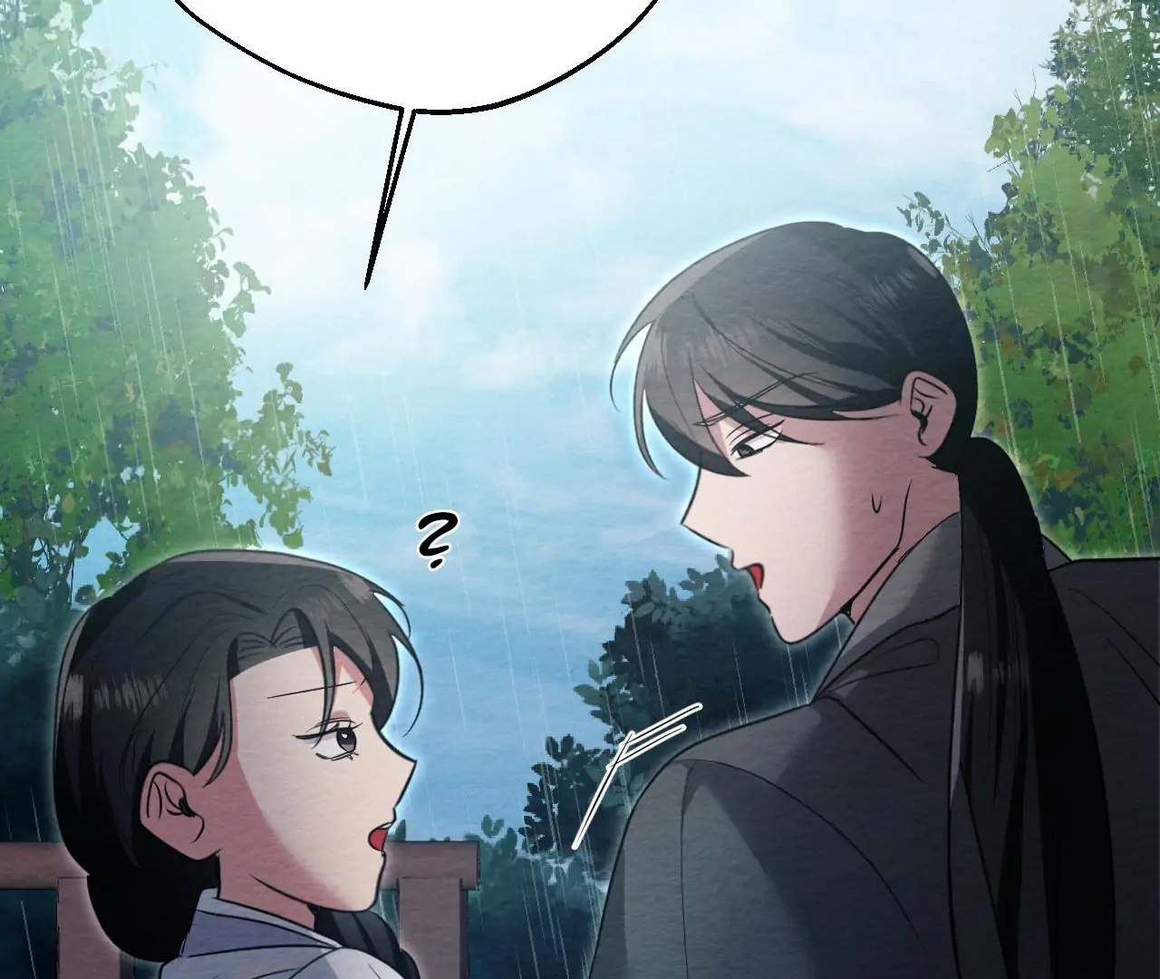 Capturing Spirits, Catching Feelings Chapter 20 - Page 42