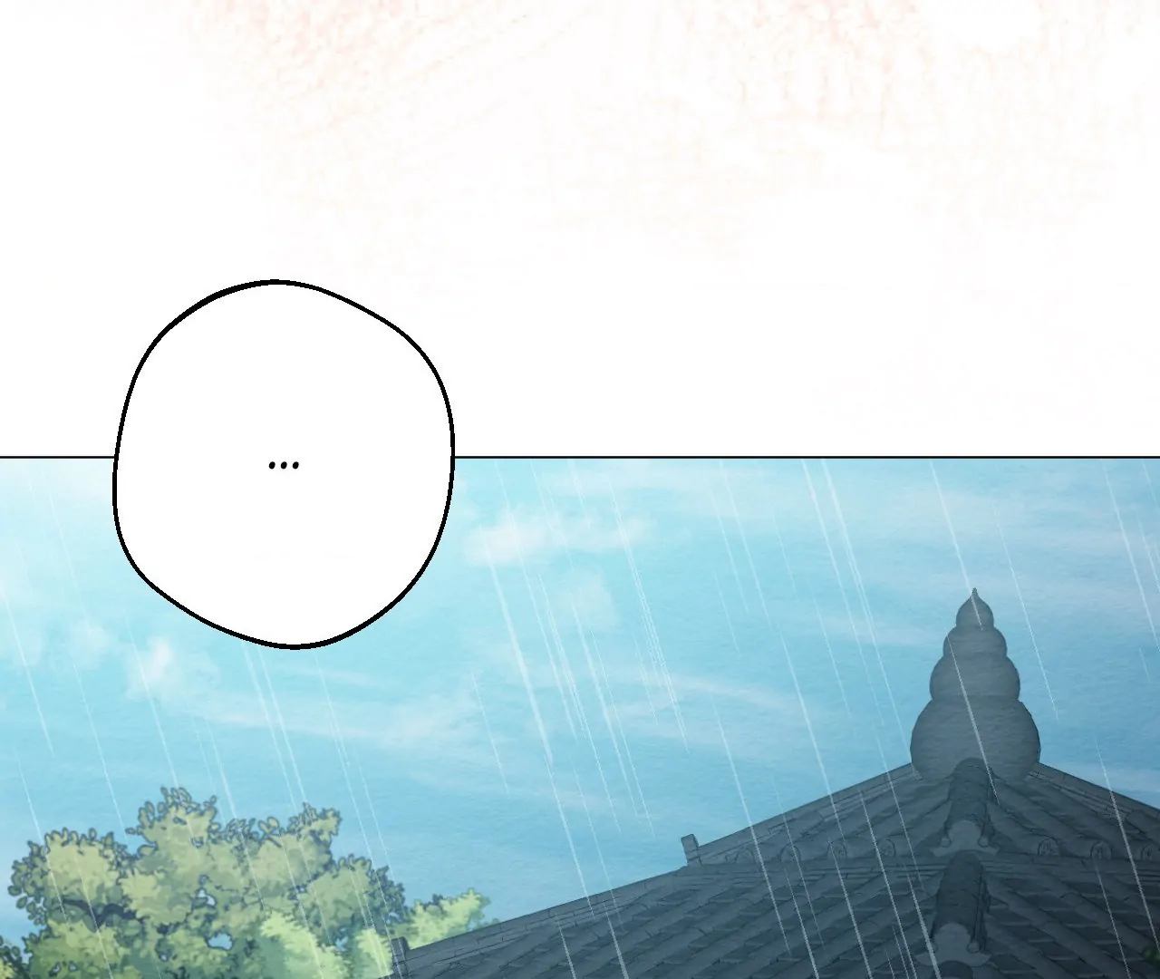 Capturing Spirits, Catching Feelings Chapter 20 - Page 52