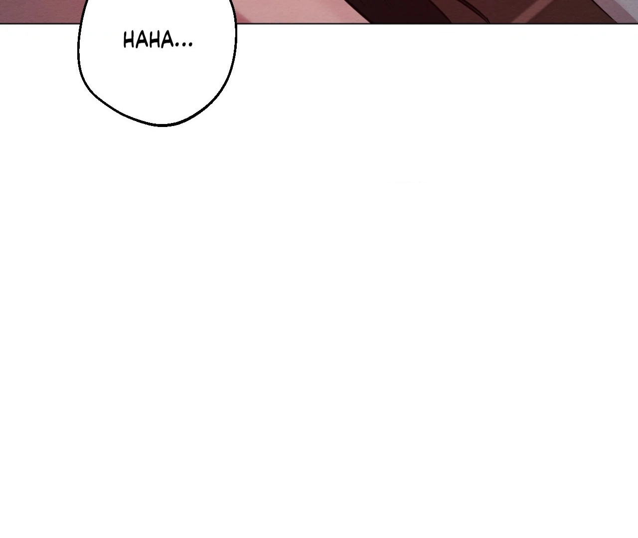 Capturing Spirits, Catching Feelings Chapter 21 - Page 43