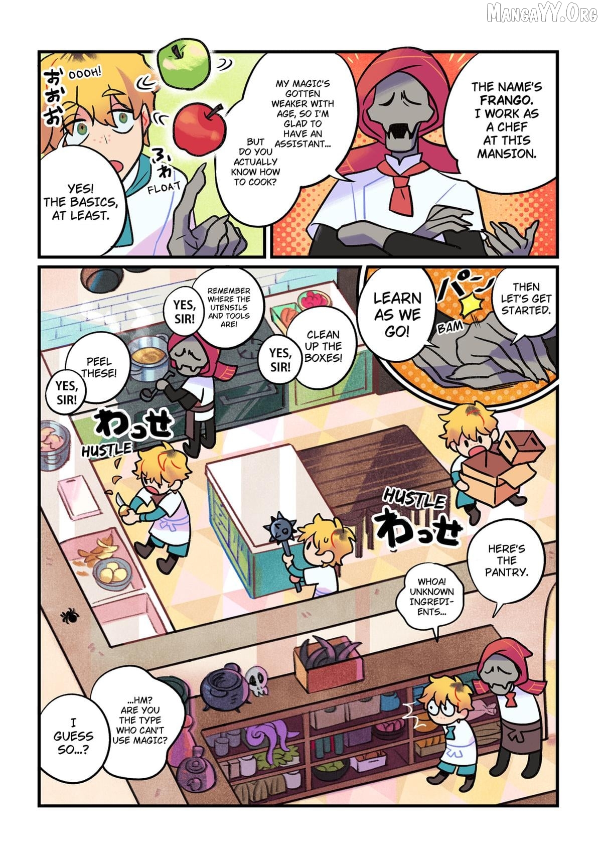 Care for Something Sweet? Chapter 1 - Page 21