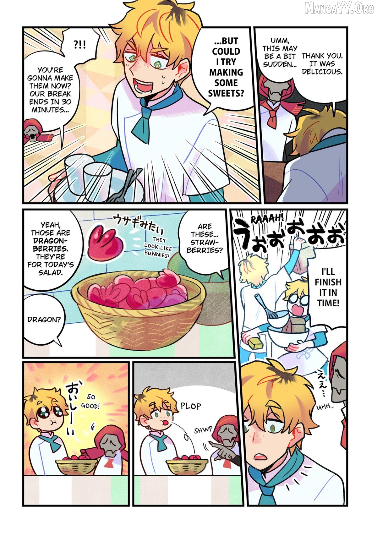 Care for Something Sweet? Chapter 1 - Page 27