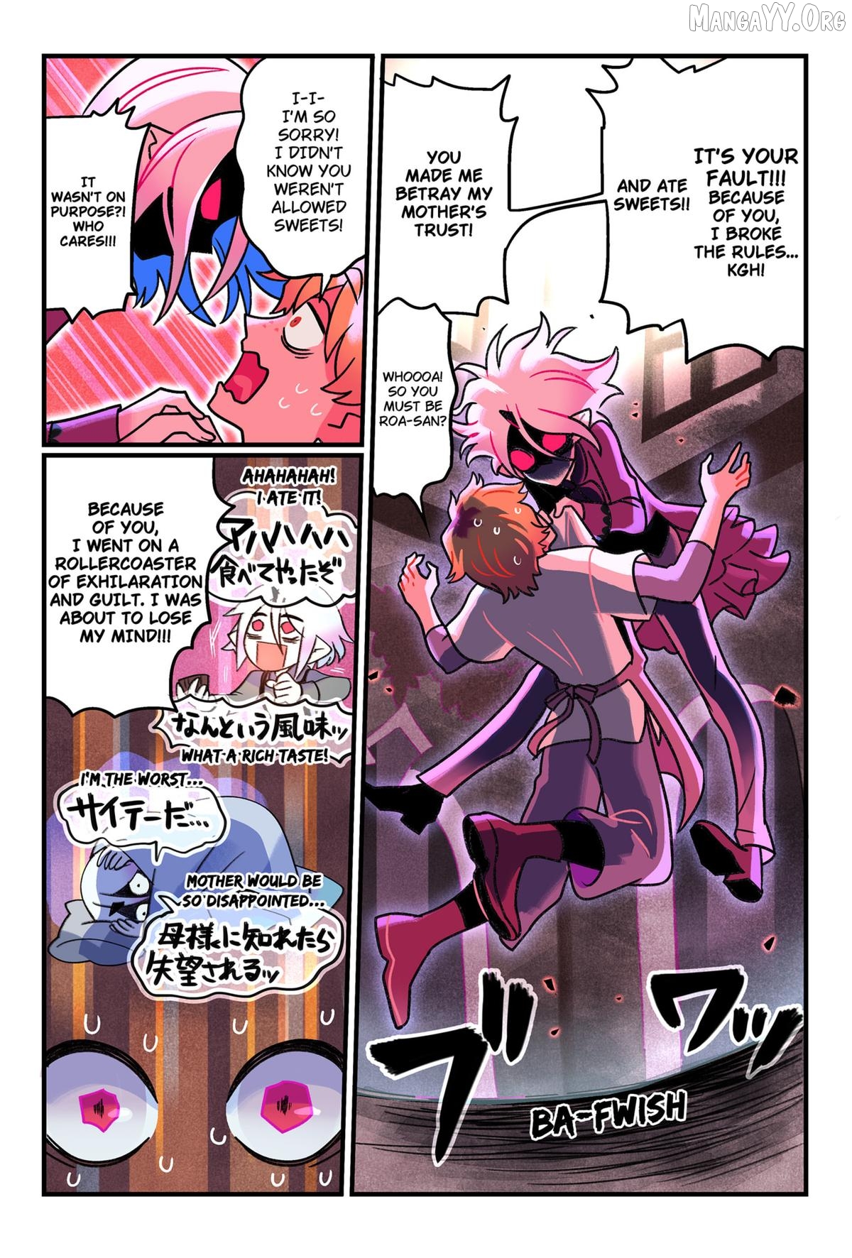 Care for Something Sweet? Chapter 2 - Page 12