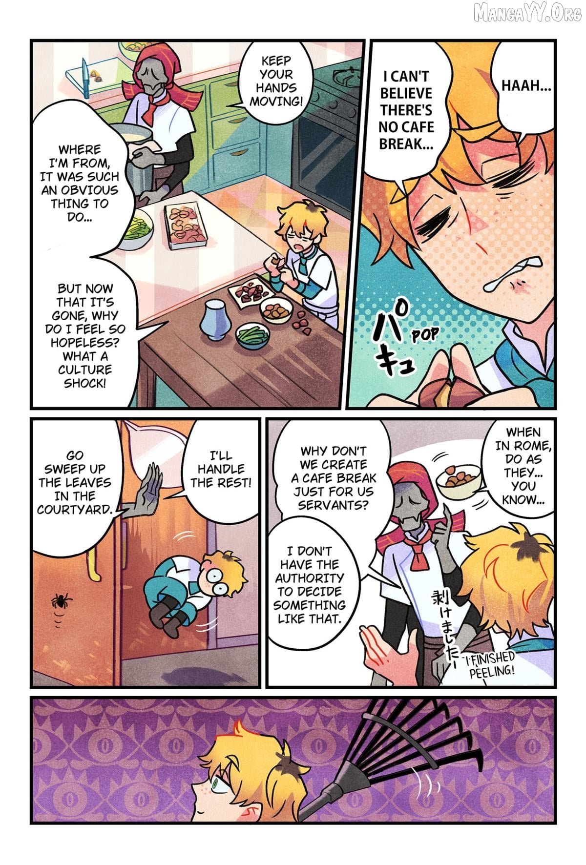 Care for Something Sweet? Chapter 2 - Page 8