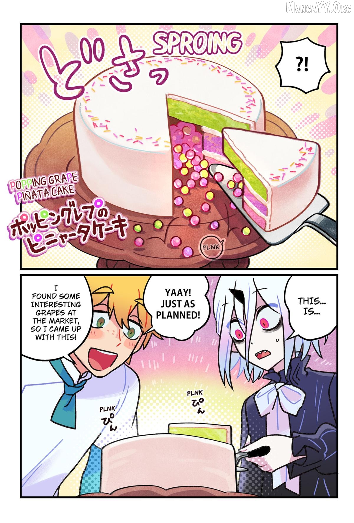 Care for Something Sweet? Chapter 3 - Page 16