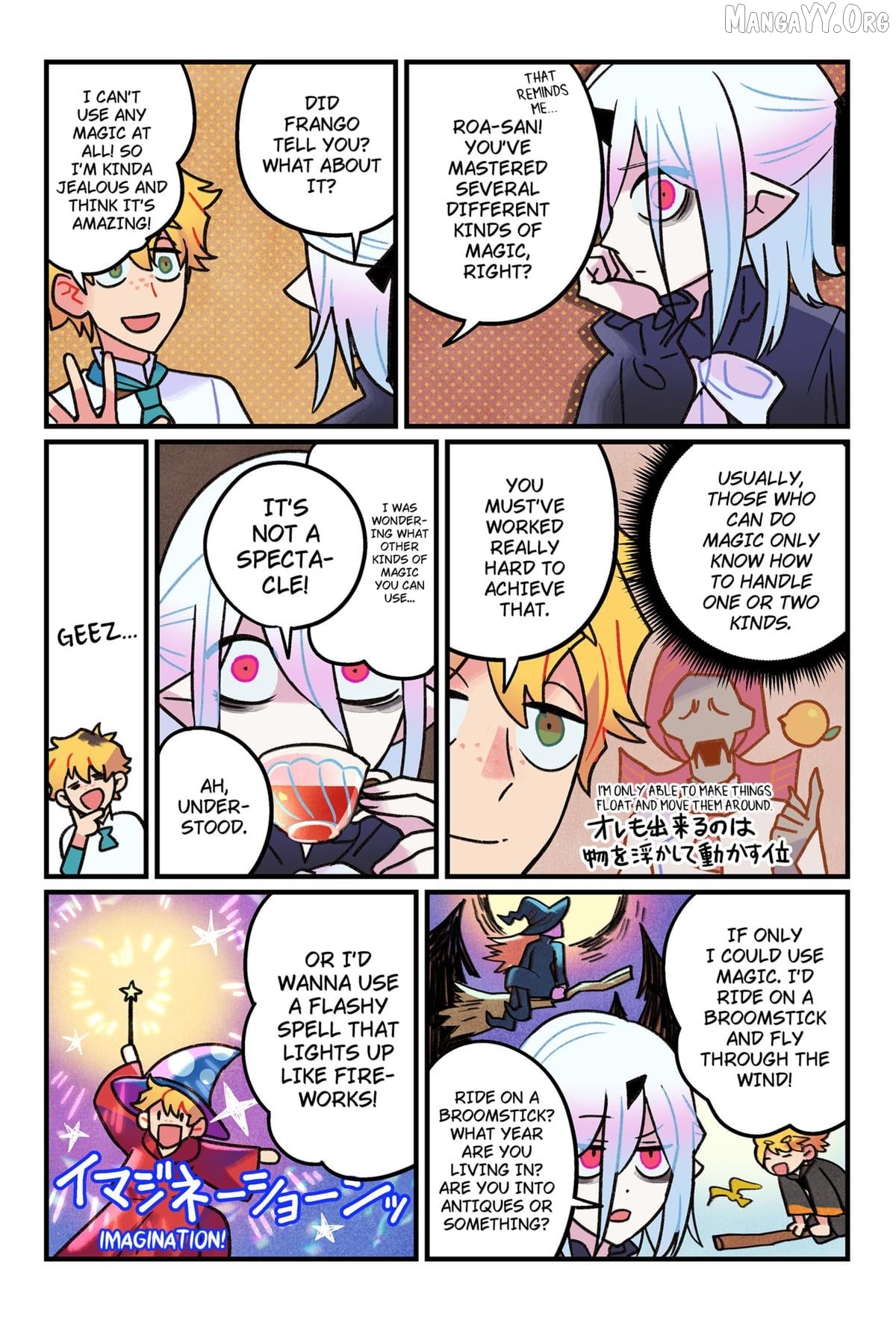 Care for Something Sweet? Chapter 3 - Page 21