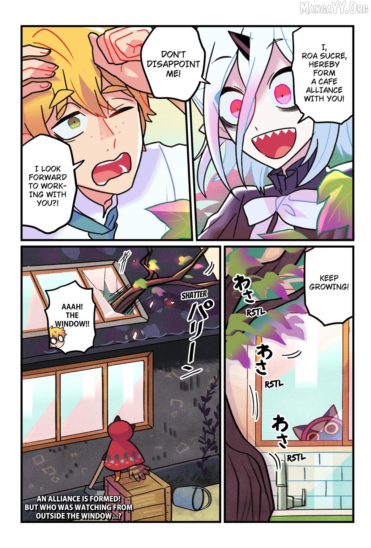 Care for Something Sweet? Chapter 3 - Page 26