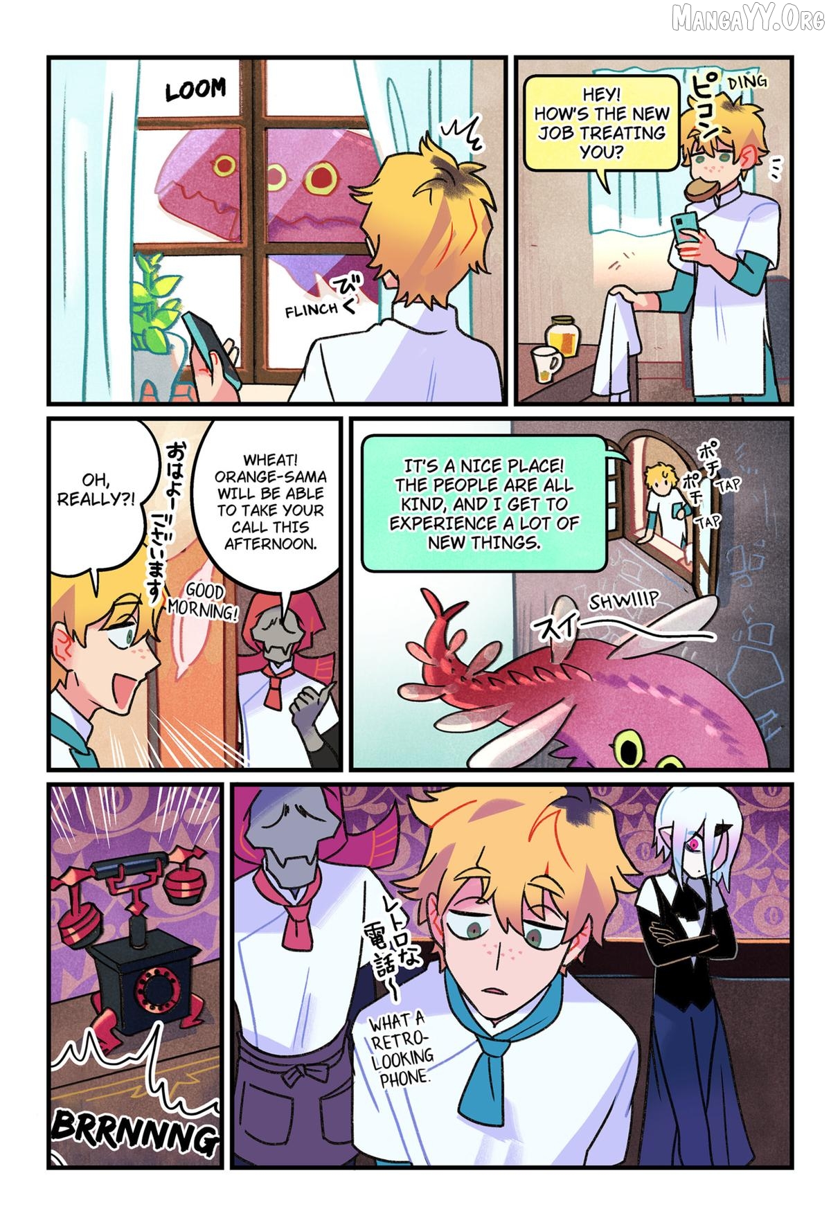 Care for Something Sweet? Chapter 3 - Page 6