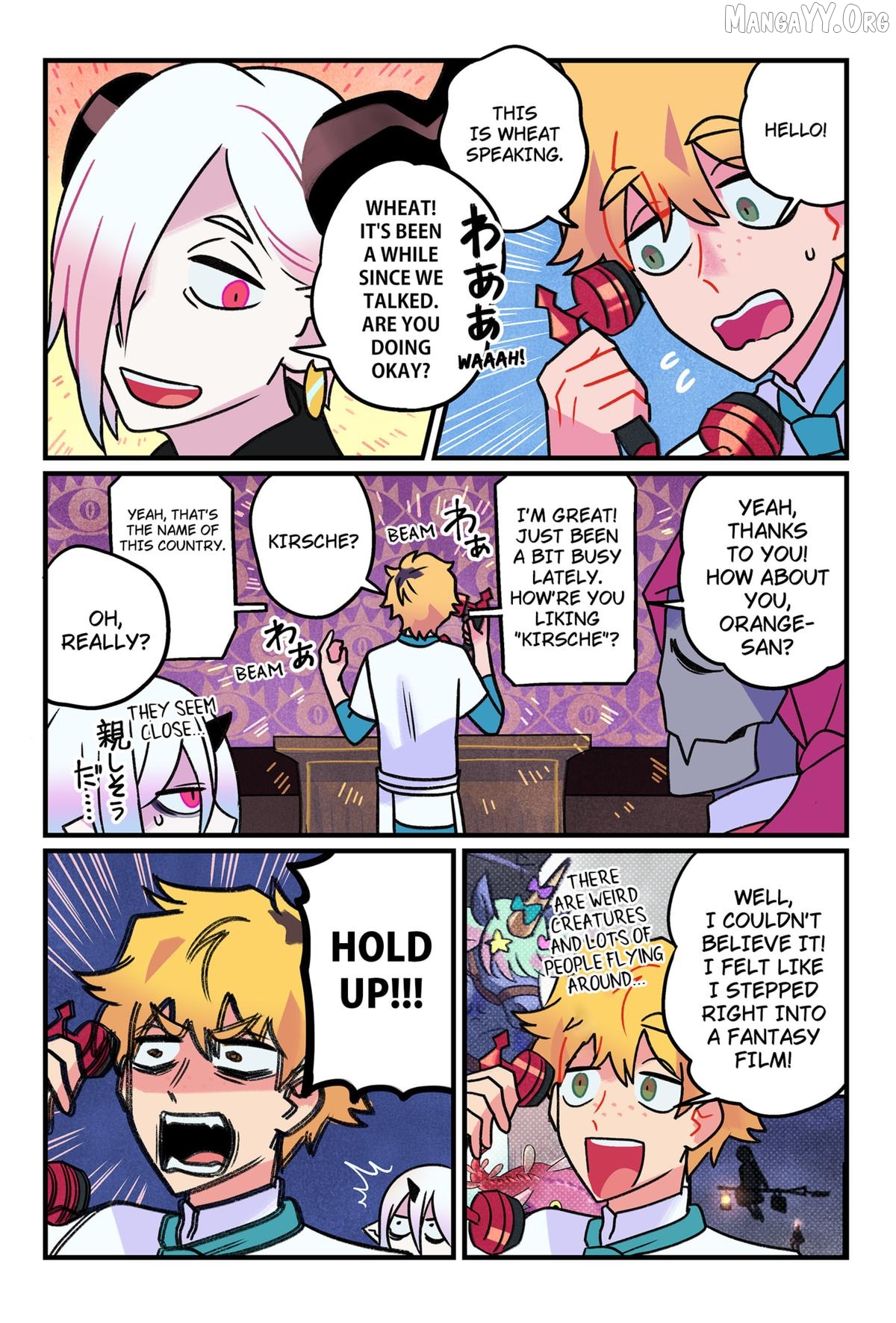 Care for Something Sweet? Chapter 3 - Page 7