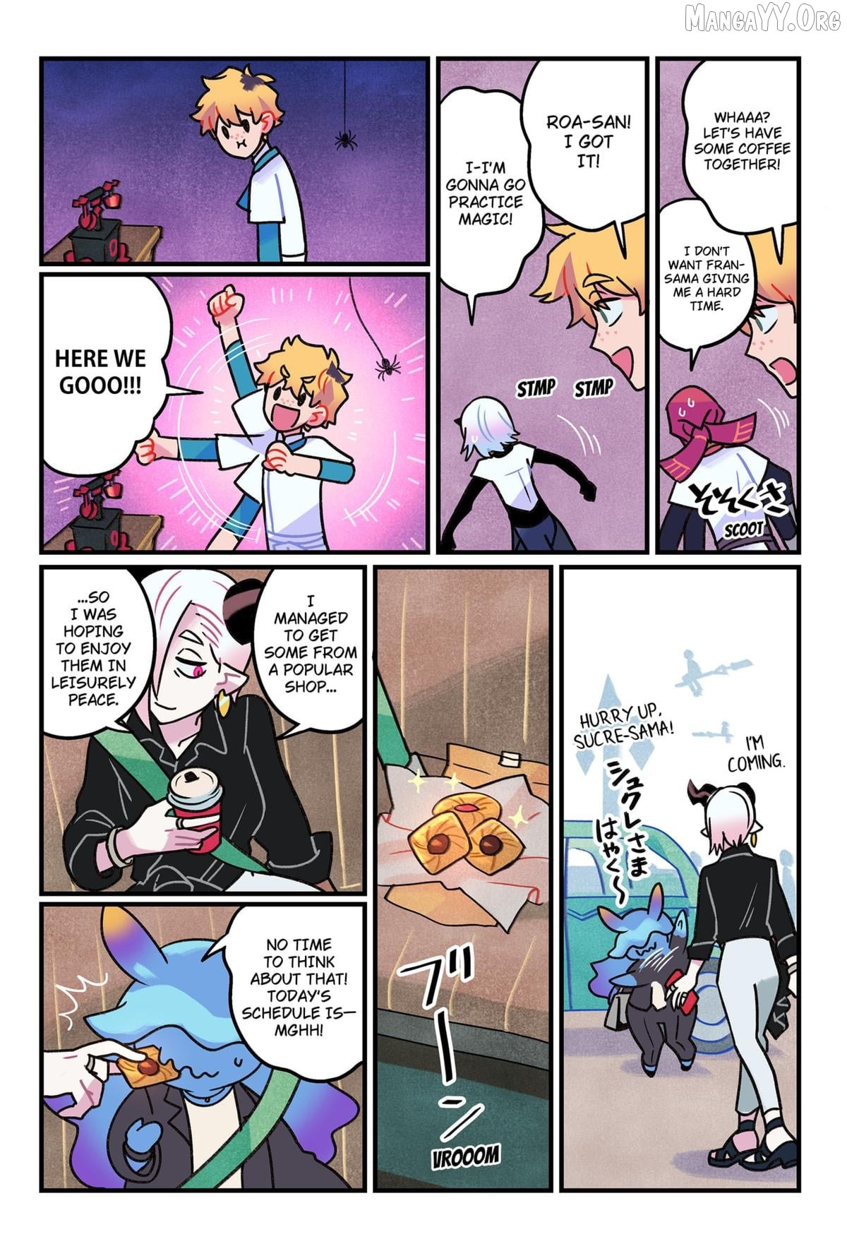 Care for Something Sweet? Chapter 3 - Page 9