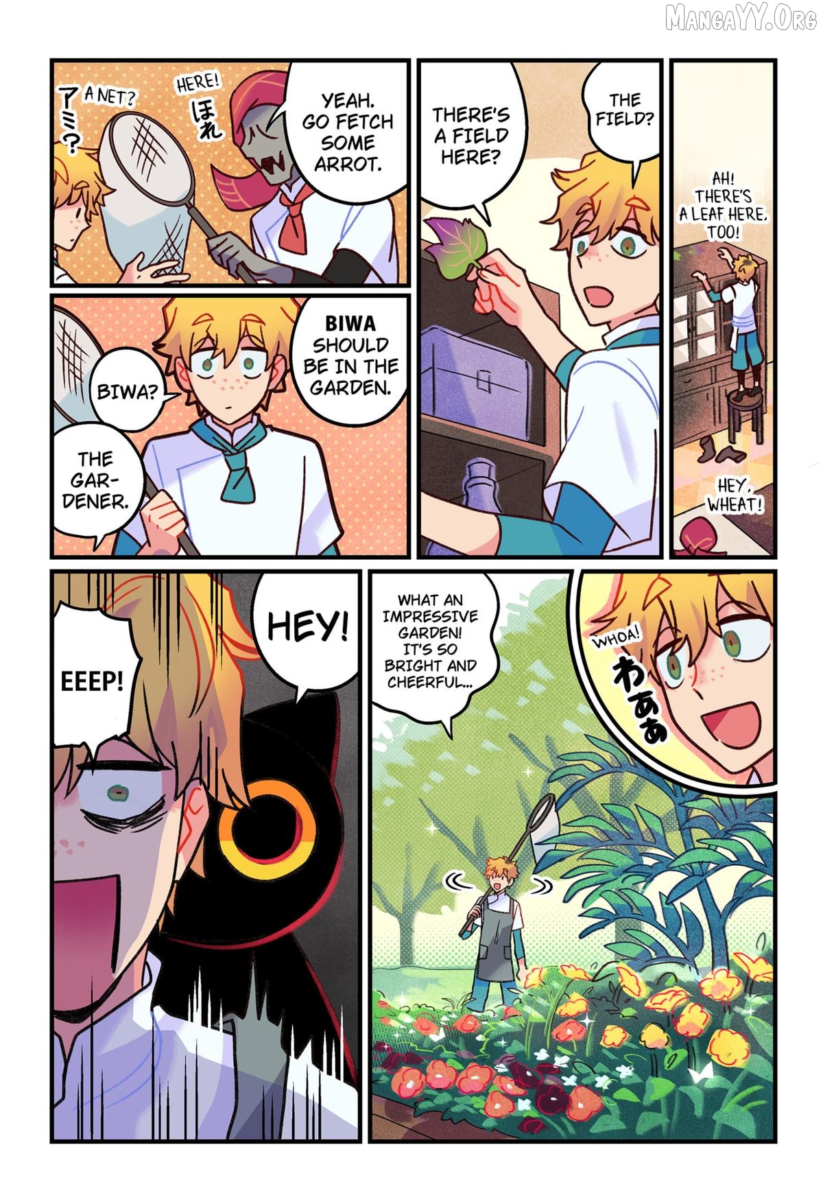 Care for Something Sweet? Chapter 4 - Page 4