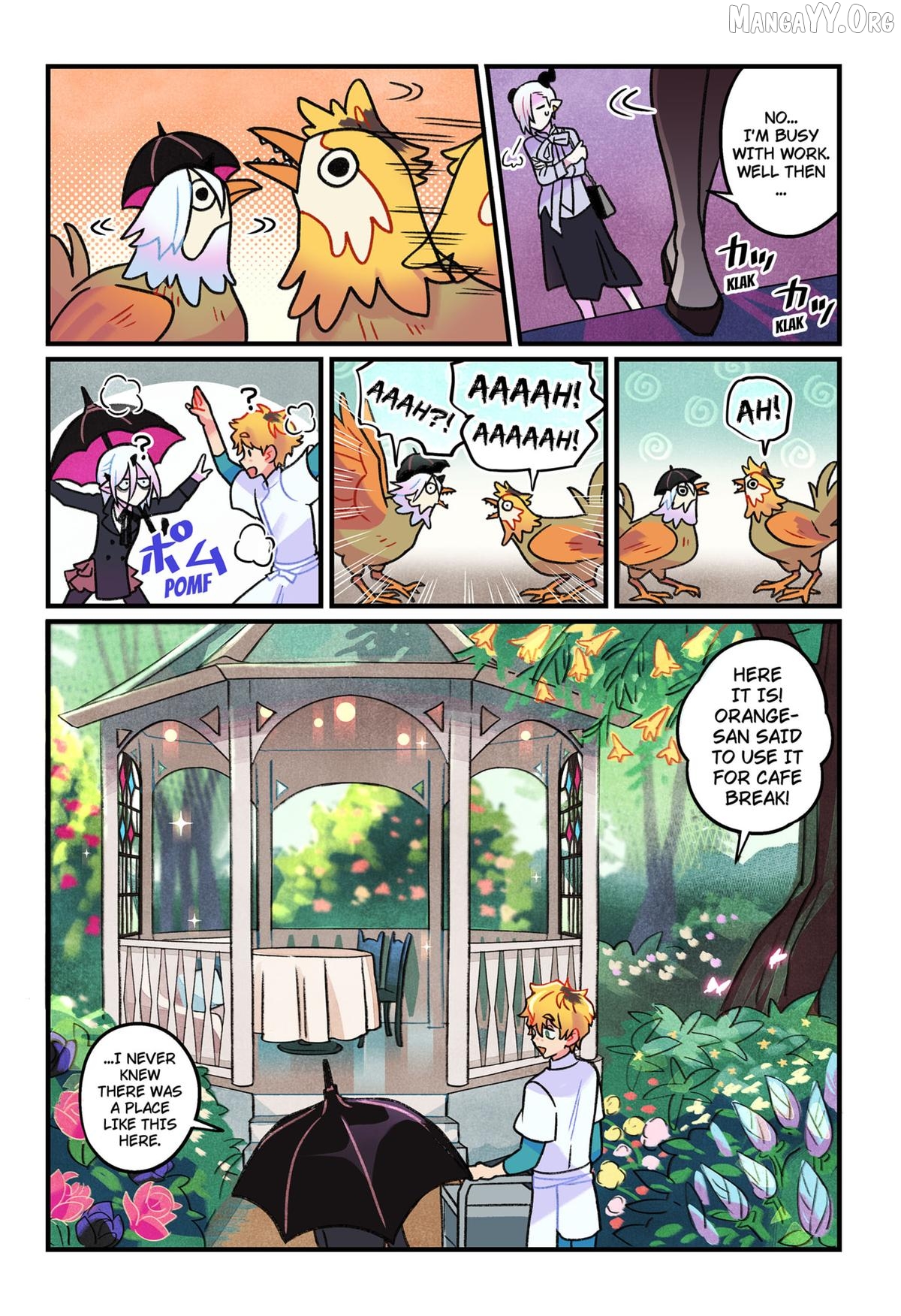 Care for Something Sweet? Chapter 5 - Page 13