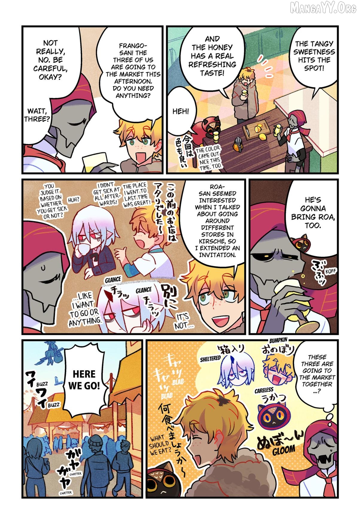 Care for Something Sweet? Chapter 6 - Page 4