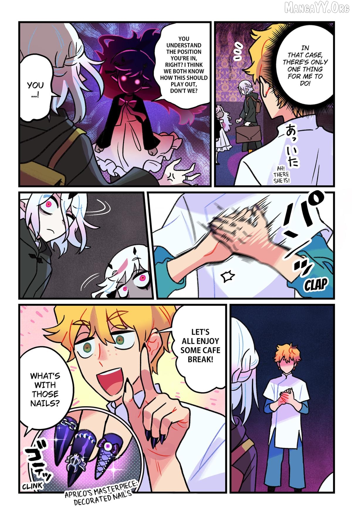 Care for Something Sweet? Chapter 7 - Page 12
