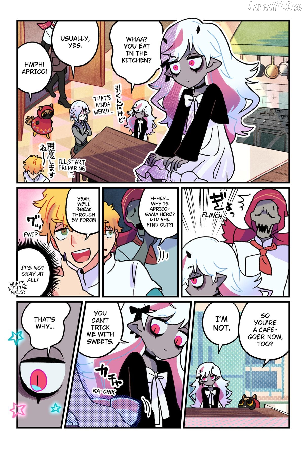 Care for Something Sweet? Chapter 7 - Page 13